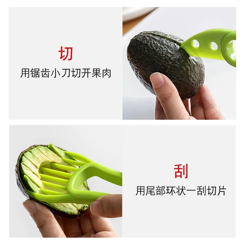 3 In 1 Avocado Slicer Shea Cor - Avocado Slicer Tool incelemesi ve fiyatı