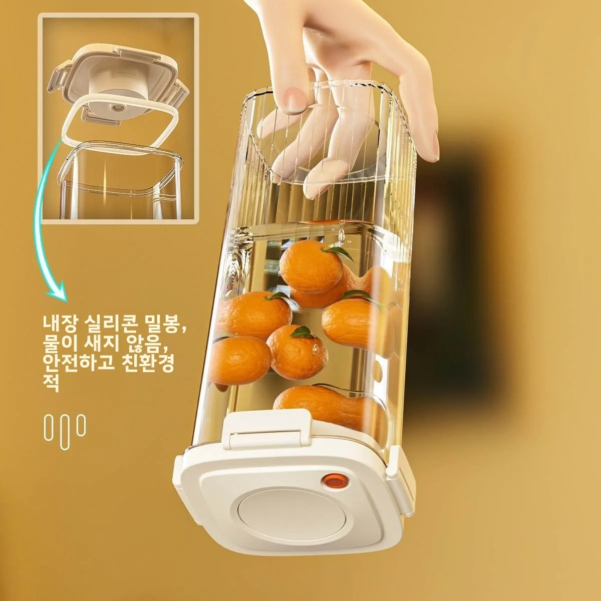 Plastic Vacuum Sealed Tank Cof - Food Storage Containers incelemesi ve fiyatı