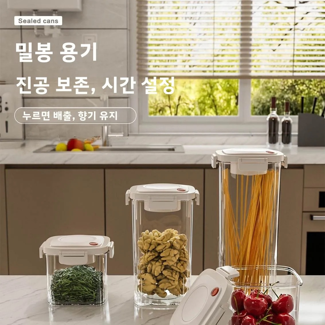 Plastic Vacuum Sealed Tank Cof - Food Storage Containers incelemesi ve fiyatı