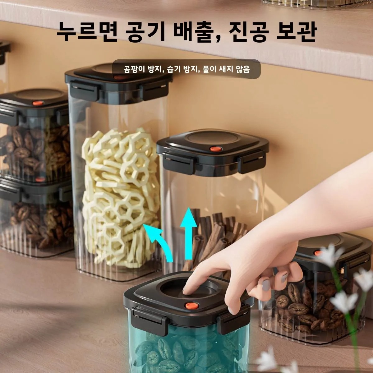 Plastic Vacuum Sealed Tank Cof - Food Storage Containers incelemesi ve fiyatı