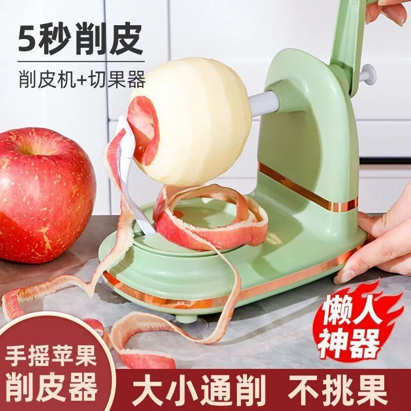 3-In-1 Multi-functional Househ - Kitchen Gadgets Machine incelemesi ve fiyatı