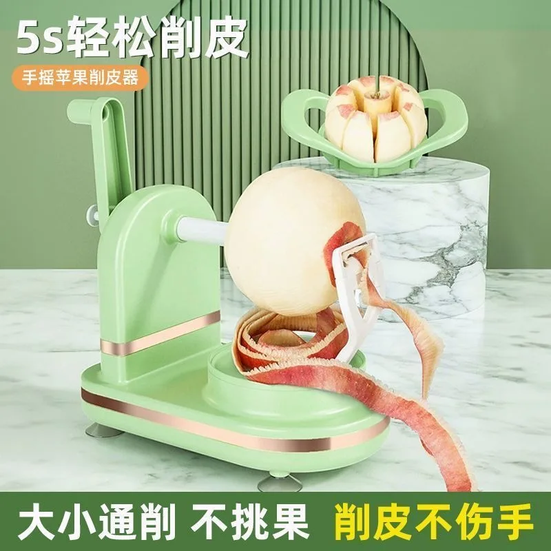 3-In-1 Multi-functional Househ - Kitchen Gadgets Machine incelemesi ve fiyatı