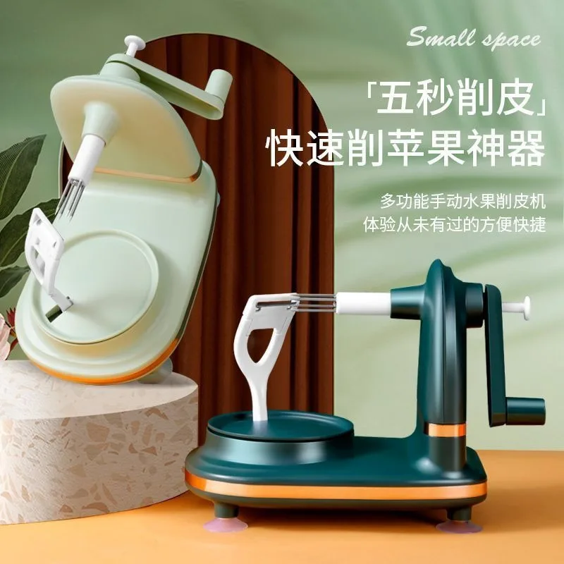 3-In-1 Multi-functional Househ - Kitchen Gadgets Machine incelemesi ve fiyatı
