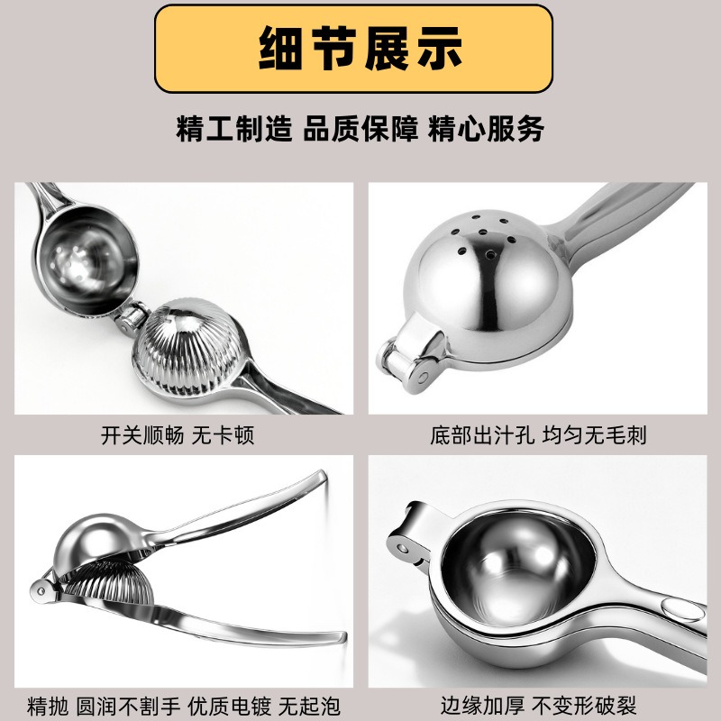 Orange Peeler Lemon Squeezer S - Citrus Lemon Squeezer incelemesi ve fiyatı