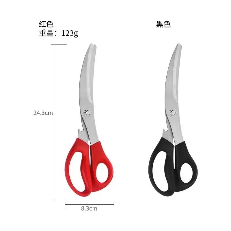 1Pcs Multi Korean Stainless St - Korean Kitchen Gadgets incelemesi ve fiyatı