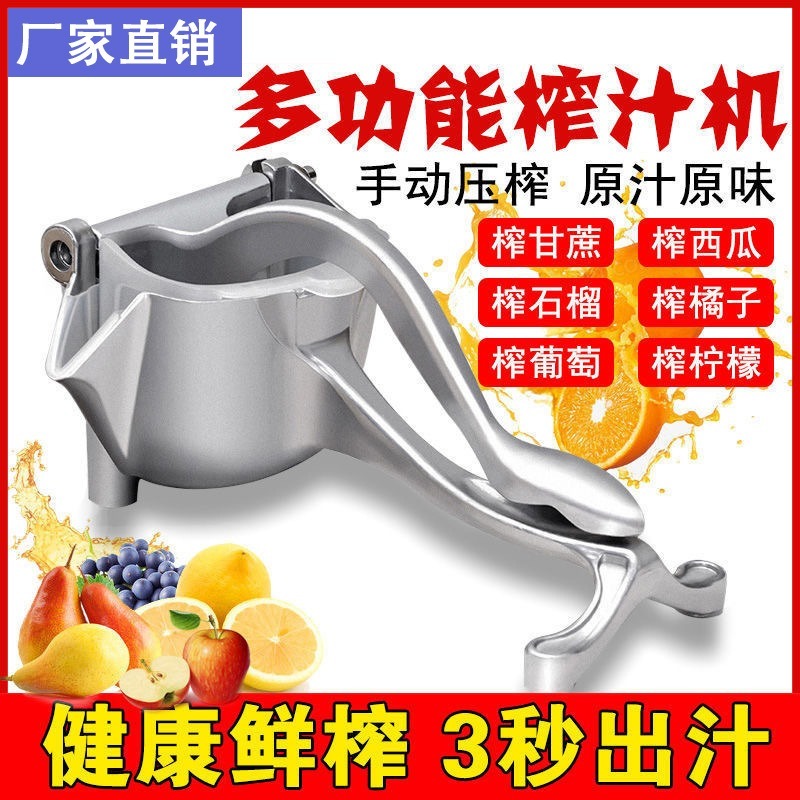 Orange Peeler Lemon Squeezer S - Citrus Lemon Squeezer incelemesi ve fiyatı